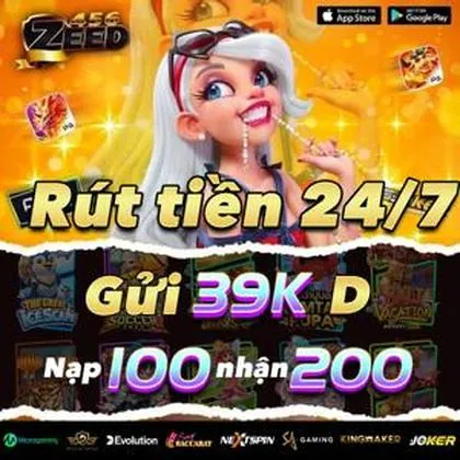 7696