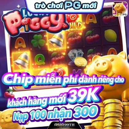 7696
