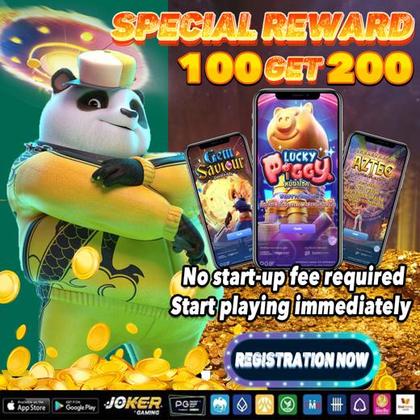 7696