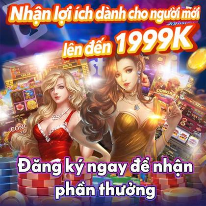 7696