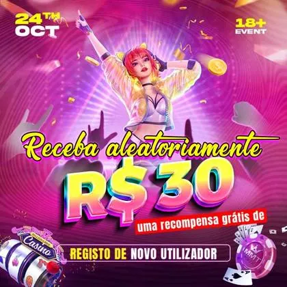 7696