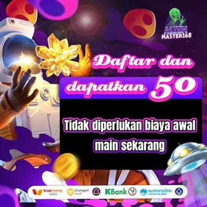 7696 7696