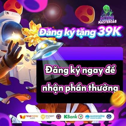 7696