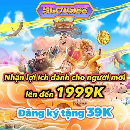 7696